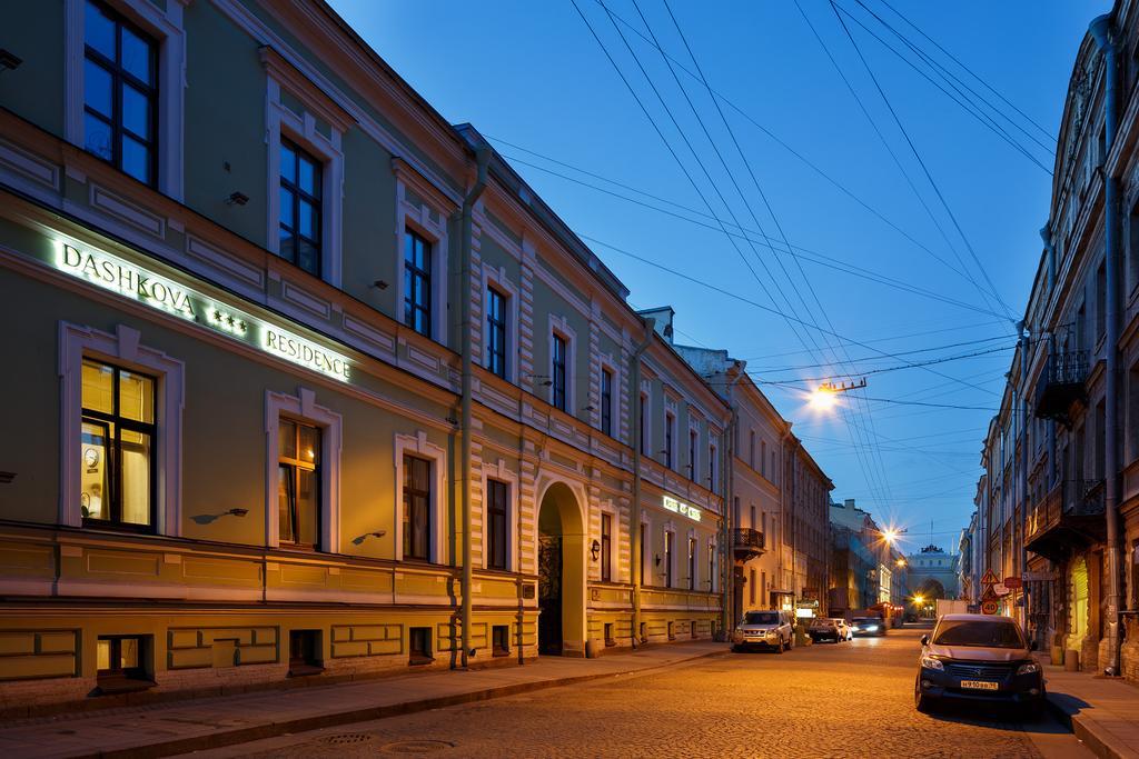 Dashkova Residence Sankt Petersburg Exterior foto